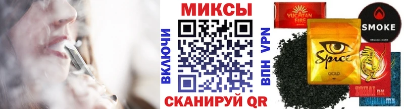 БУТИРАТ бутандиол  дарк нет как зайти  ОМГ ОМГ онион  Власиха  наркотики 