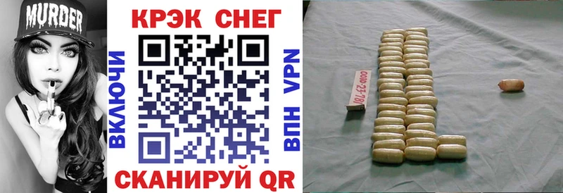 где купить мега зеркало Кокаин Перу Власиха