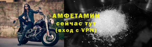 кокс Медвежьегорск
