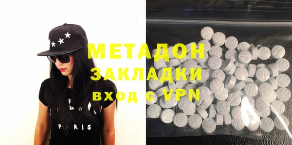 не бодяженный Медногорск