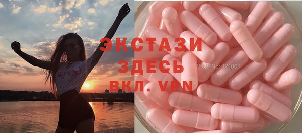 мяу мяу мука Мегион