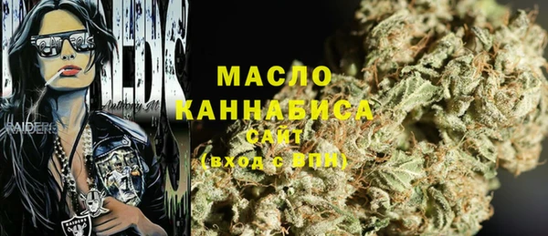 не бодяженный Медногорск