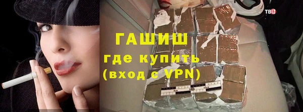 кокс Медвежьегорск