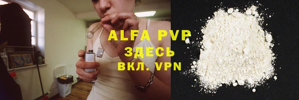 кокс Медвежьегорск