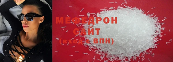 кокс Медвежьегорск