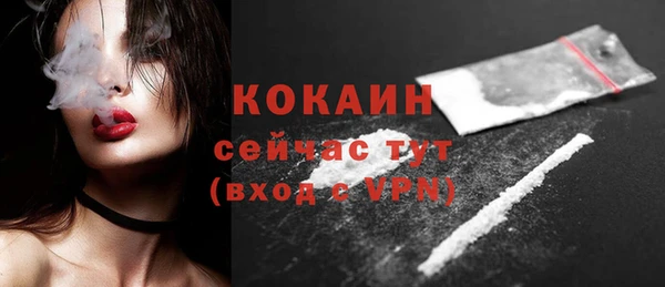не бодяженный Медногорск