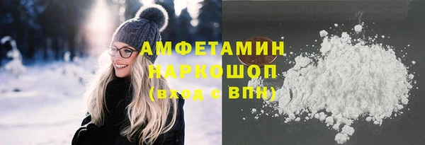 не бодяженный Медногорск
