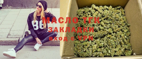 кокс Медвежьегорск
