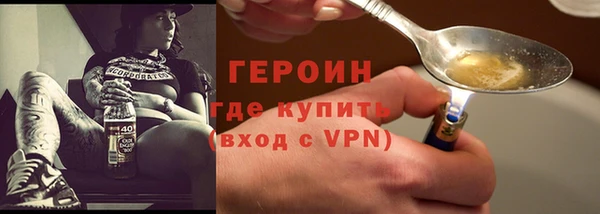 кокс Медвежьегорск