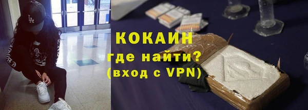 не бодяженный Медногорск