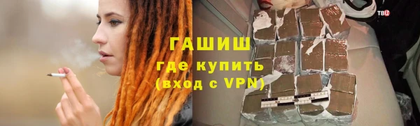 не бодяженный Медногорск