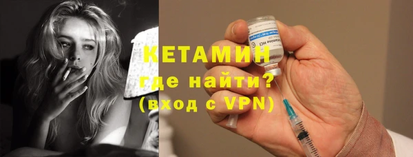 не бодяженный Медногорск