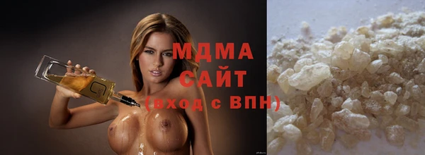 не бодяженный Медногорск