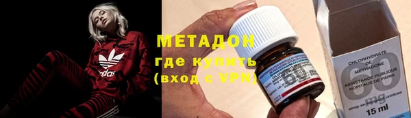 кокс Медвежьегорск