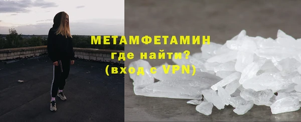 мяу мяу мука Мегион