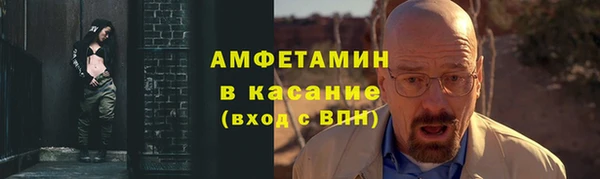 кокс Медвежьегорск