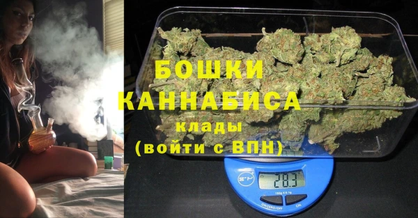 не бодяженный Медногорск