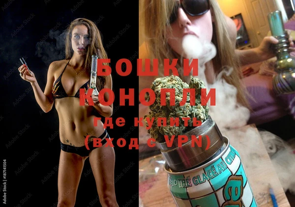не бодяженный Медногорск