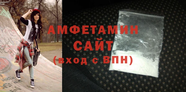 мяу мяу мука Мегион