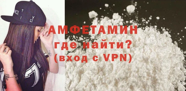 мяу мяу мука Мегион