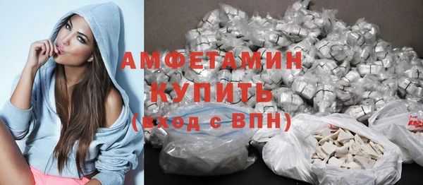 не бодяженный Медногорск