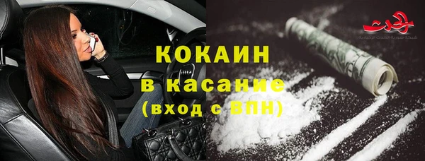 кокс Медвежьегорск
