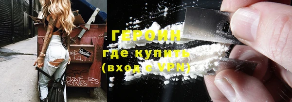кокс Медвежьегорск