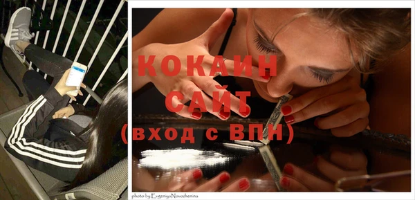 не бодяженный Медногорск