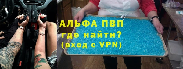 кокс Медвежьегорск