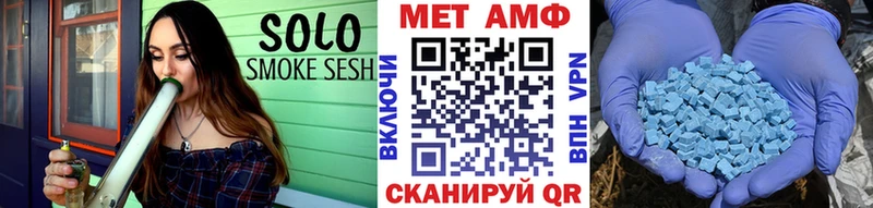 где купить наркоту  darknet состав  Первитин кристалл  Власиха 