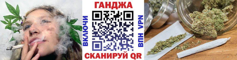 Бошки марихуана гибрид  Власиха 